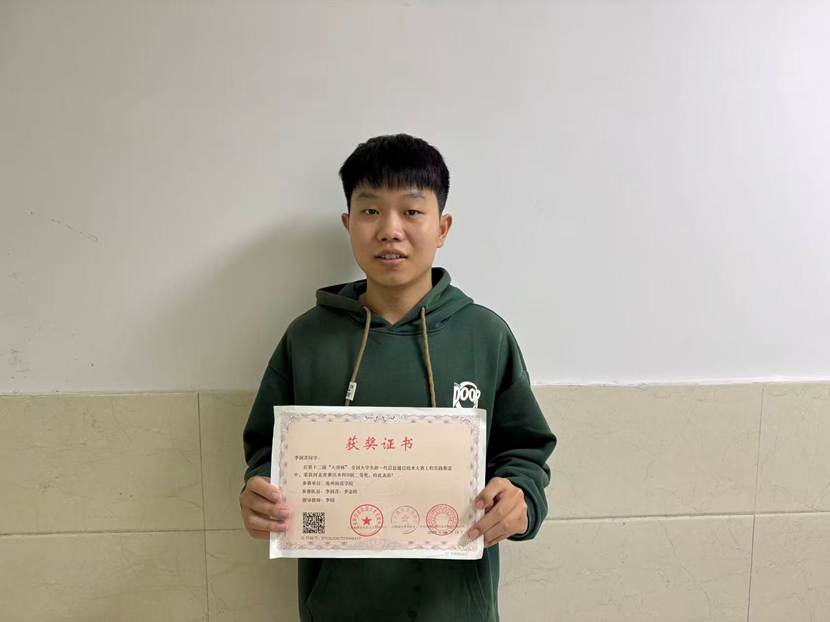 图片包含 Teams AI 生成的内容可能不正确。