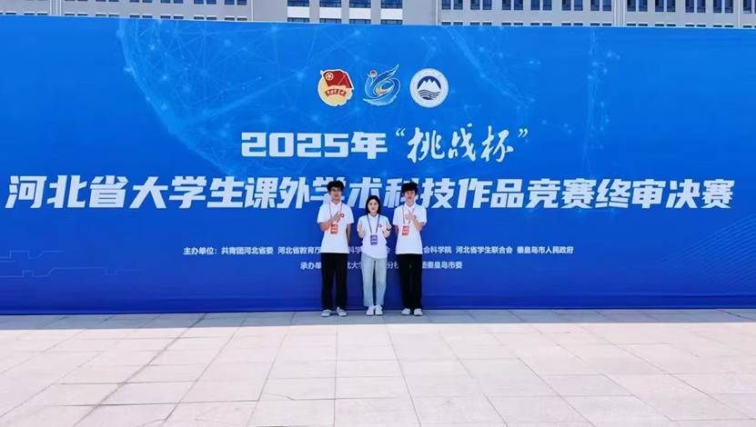 图形用户界面, 网站 AI 生成的内容可能不正确。