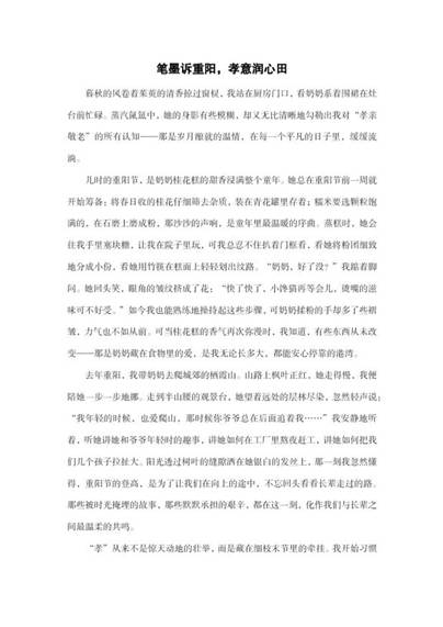 131da9e3ed510134a83a00594c45a787