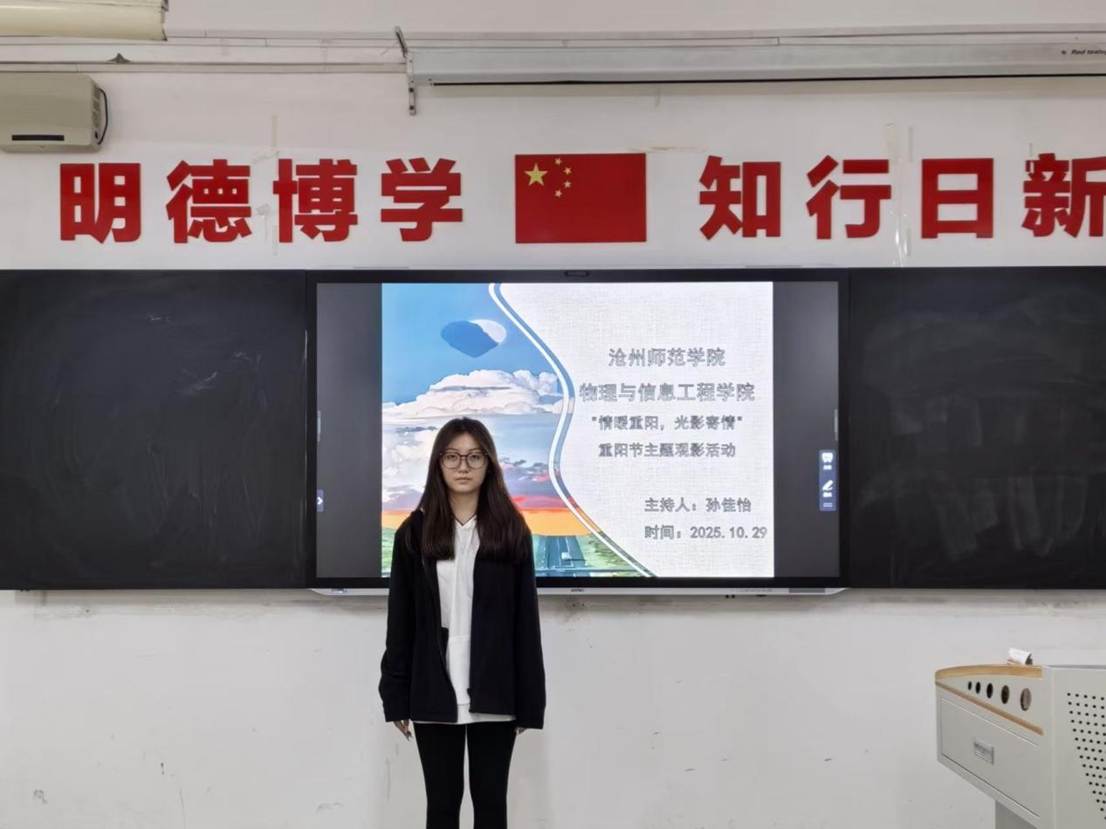 6c9528208a758ba8b1575fc9611f26bf