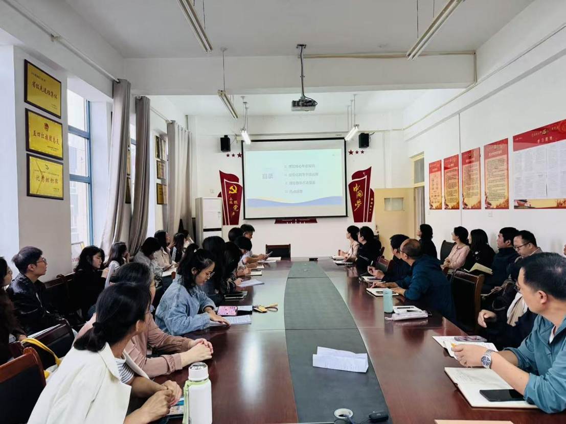 会议室里的人们 AI 生成的内容可能不正确。