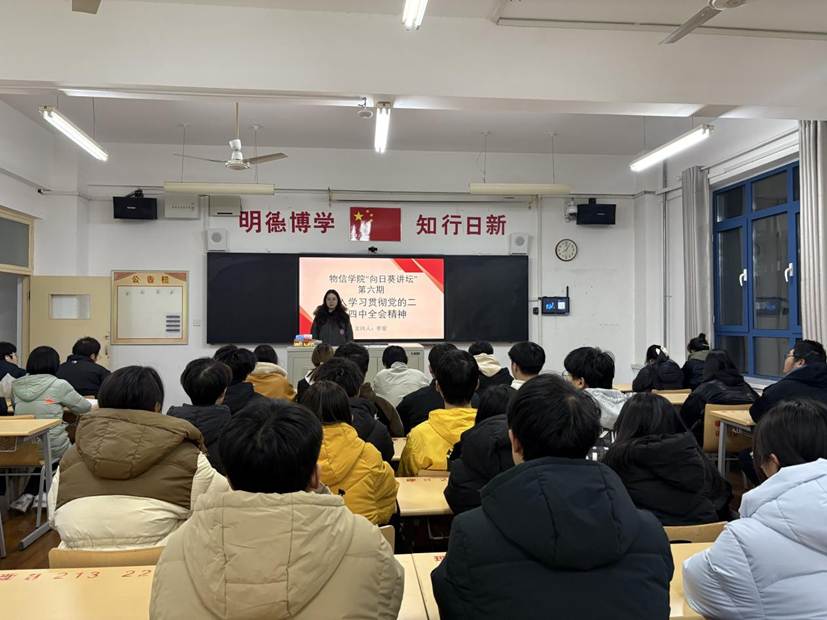 d1219b10e1fa75c579fe33d87cb3010e