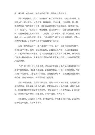 7fd921cadeb951ac79f977092a96cf45