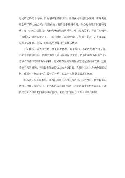 8d3786b7be57730d7e11e1d11c665ba5