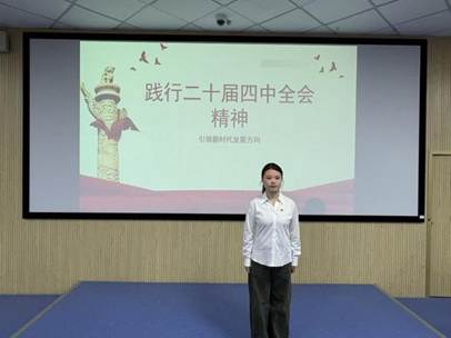 108fe672b3231c3a95d645bdbc9acd5e