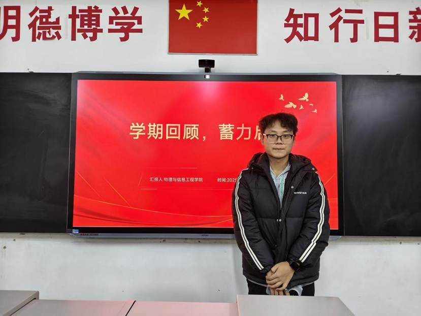 0906822b466efc03b16ce637e0dc82a8