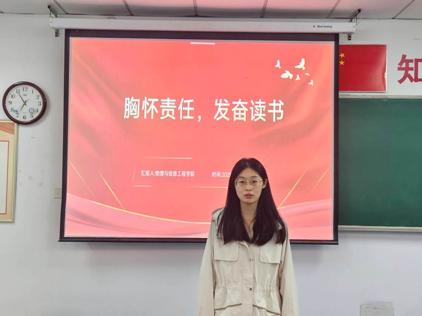 图形用户界面 AI 生成的内容可能不正确。