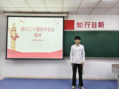 c25d6ee7746d2ea0b671c286f0e4ac19