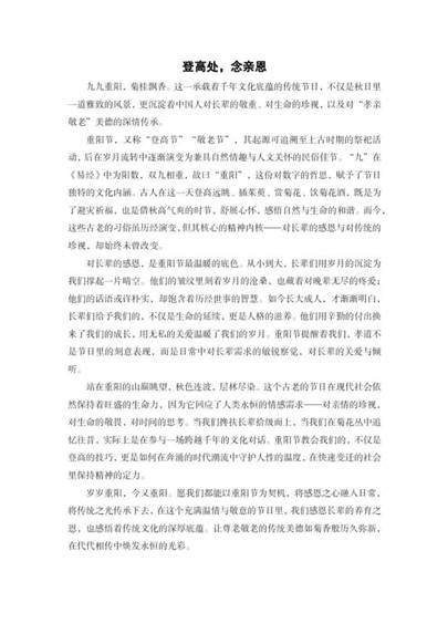 5f65daafe6bea78c87791318975ab7c4