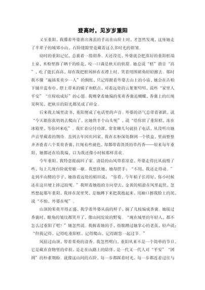 8c0ba3d7cc1778647d176aabd3d93ed4