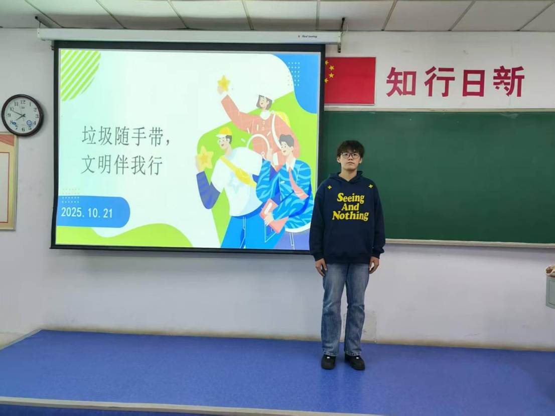 微信图片_2025-10-24_223709_161