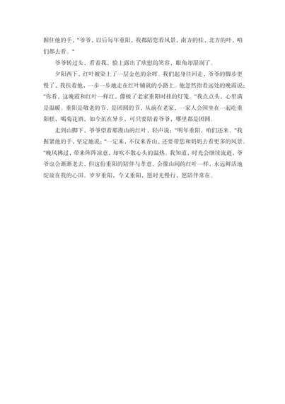 e434059d5e5d97ed3bd0a383c3b61e1f