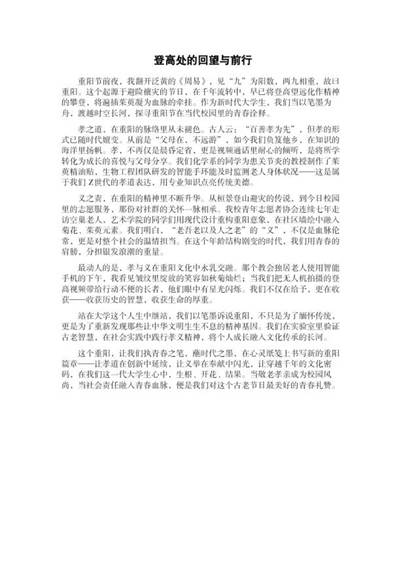 11fba1d1a4a2519fb5665210d34cec2c