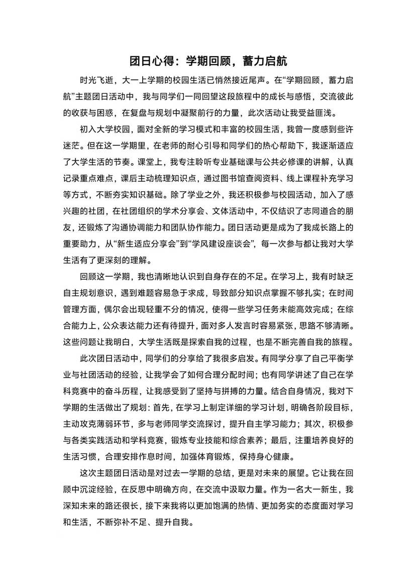 b1d0f673bcf7f9b1dd9b0e73aba74006