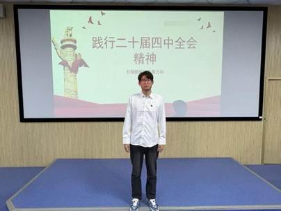 ca4367cad96145b8397c7caf9267c422