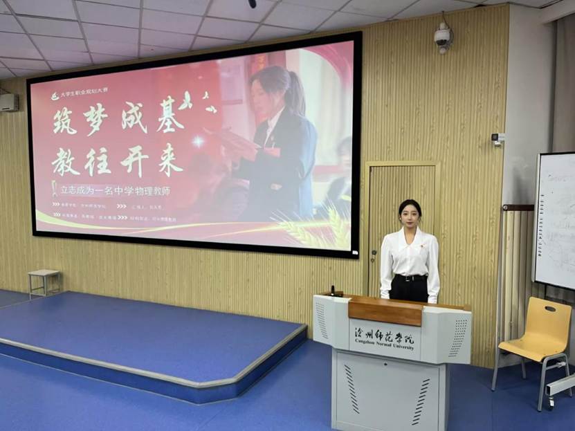 微信图片_20251105222426_276_251