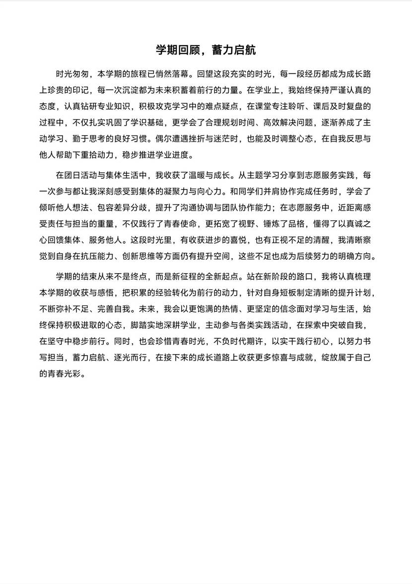 a3fa6a1a66d7182db6c08cfa94c6184f