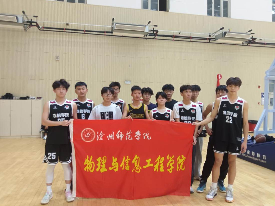 64DCB2E8ADAF64B3D070696DA7168809