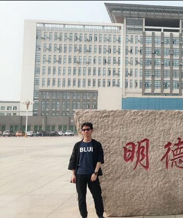 朱俊霓考取重庆师范大学研究生