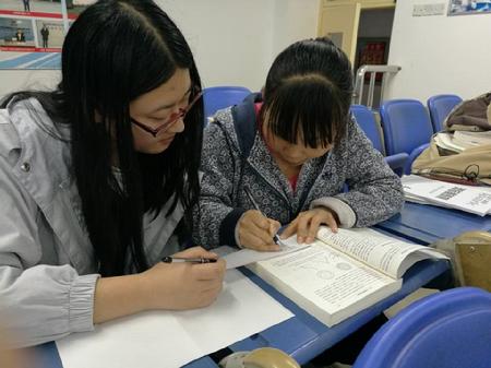 “一帮一”助学辅导