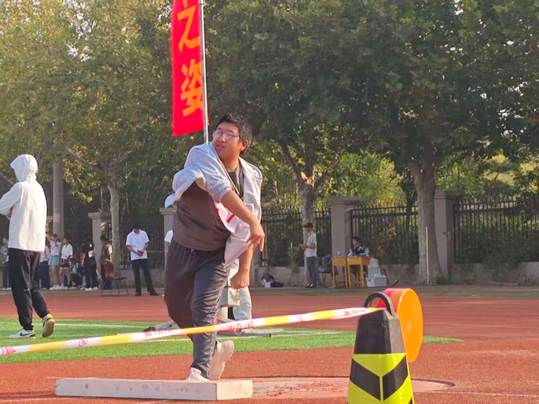 c203d82e7cd81bcf0080b7219ecc3ef9