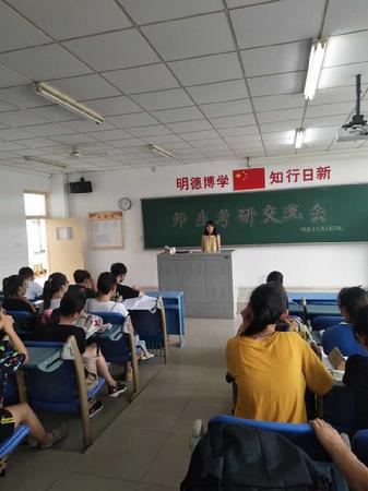 王风懿分享经验