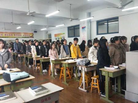 17物理与17信息班开展班会