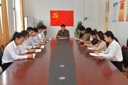 物信学院召开全体学生党员大会