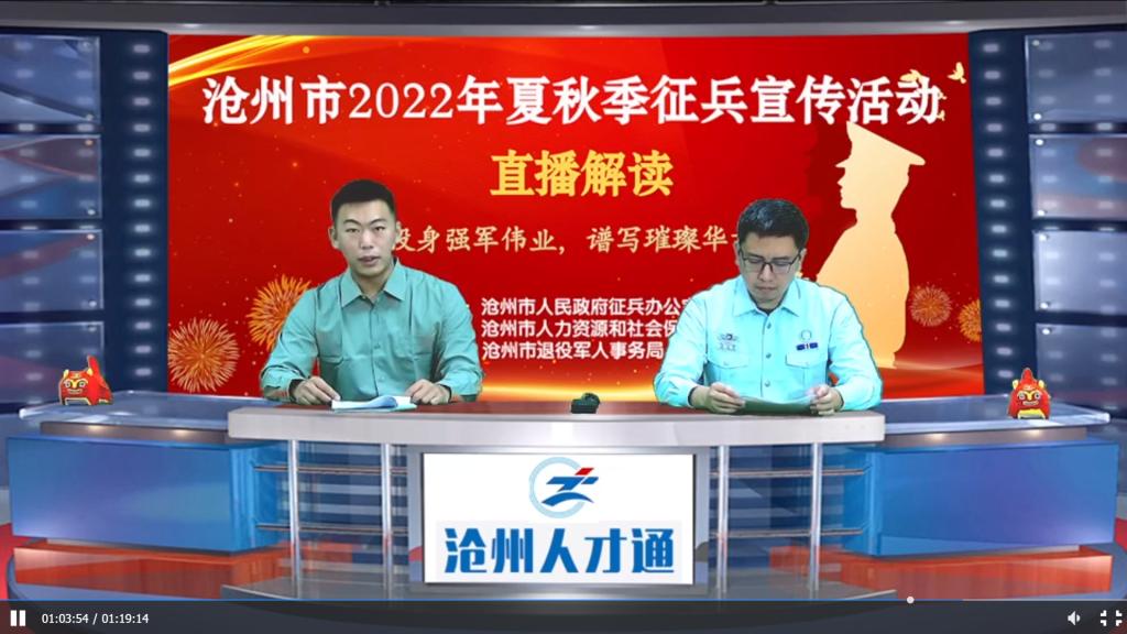 QQ图片20220516192428