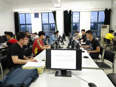 移动通信技术大赛EDA实验室赛场