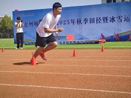 eaae378859d18d3fa59788978104d9cb