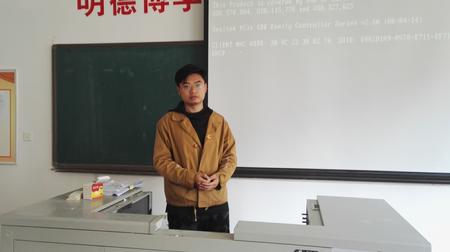 金冶纯在理科楼12教室上《专业英语》