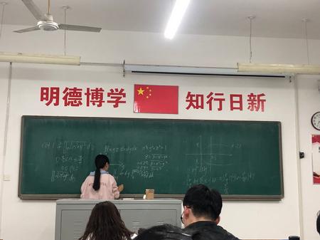 “授课式”辅导