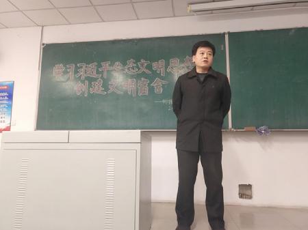 党总支书记潘治钢讲话