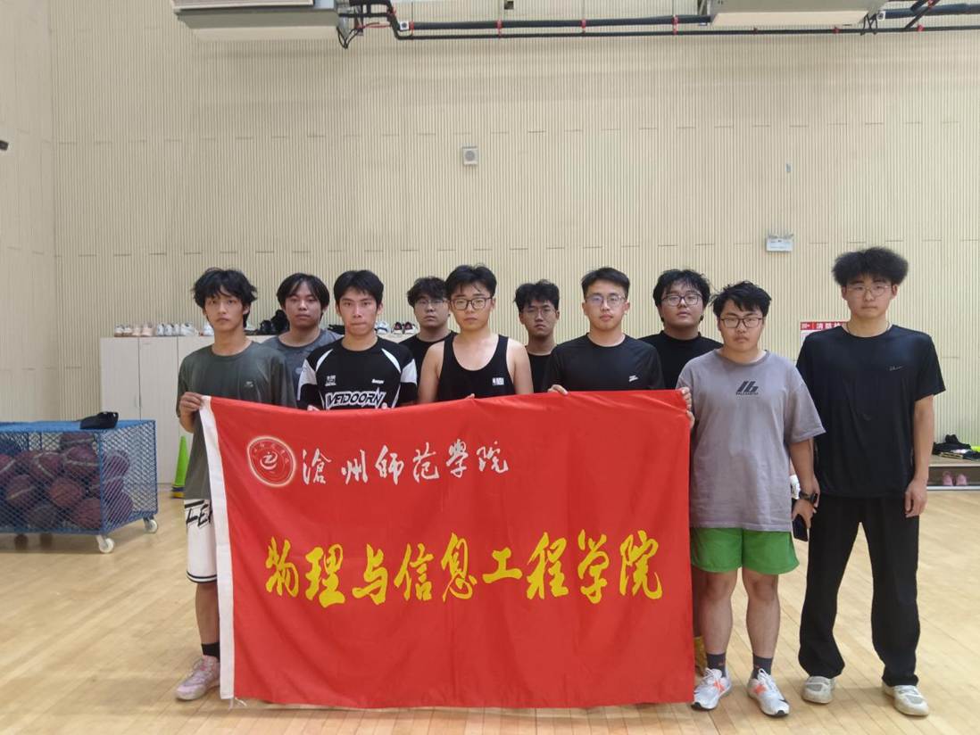 755B797EEADD01BB77459EE912734A4C