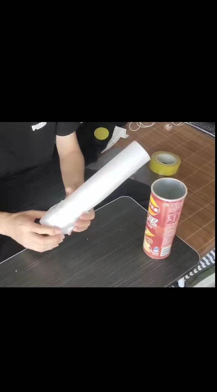 20物一张树俊