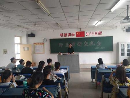 廖翔分享经验