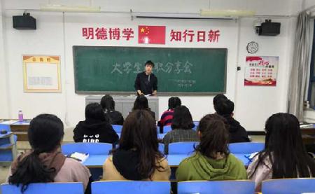 张钦凯同学分享兼职经验