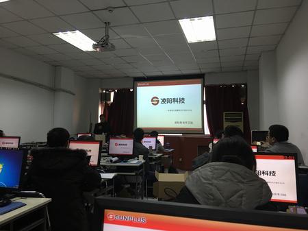 我院教师参加嵌入式系统培训学习