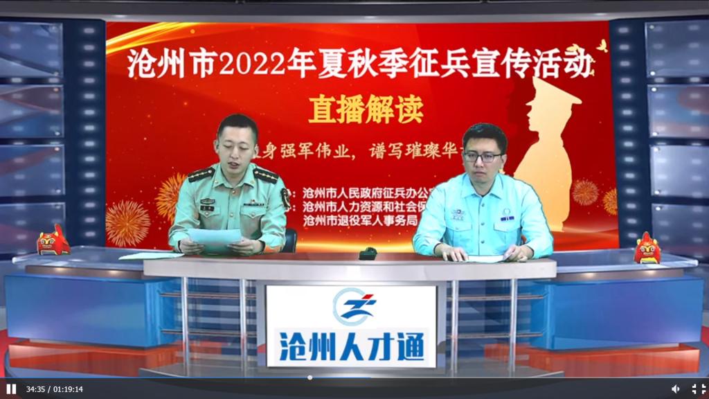 QQ图片20220516192419