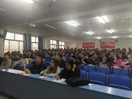2018级全体同学参加班会