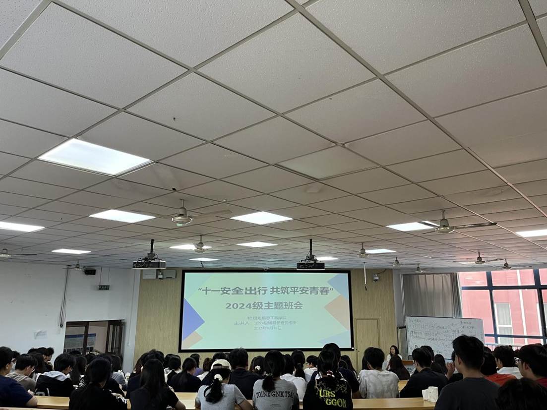 微信图片_20250927124020